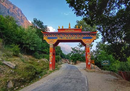 sangla